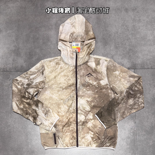 Veste Nike Trail